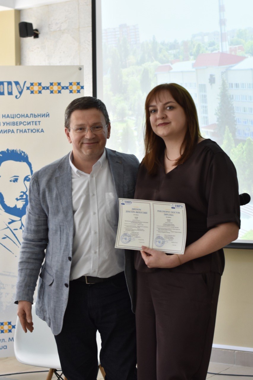 Вручення атестату доцента.jpg